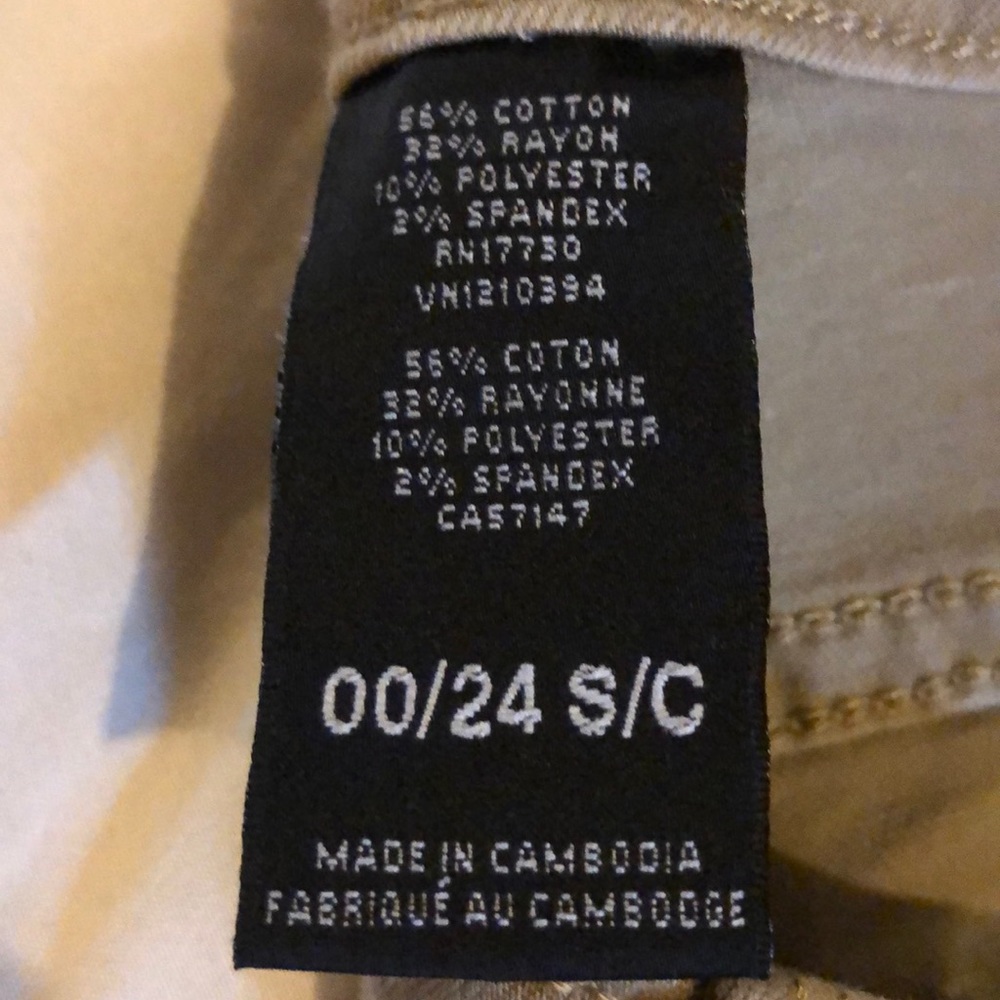 Pants - Picture 3 of 3